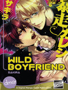 Wild Boyfriend (eBook)